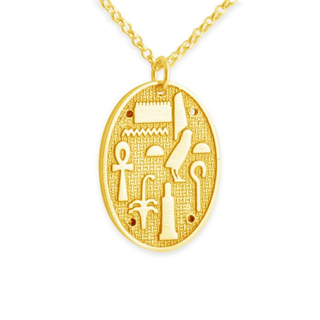 Gold plated necklace Ancient Egyptian Hieroglyph Cartouche Scarab Beetle