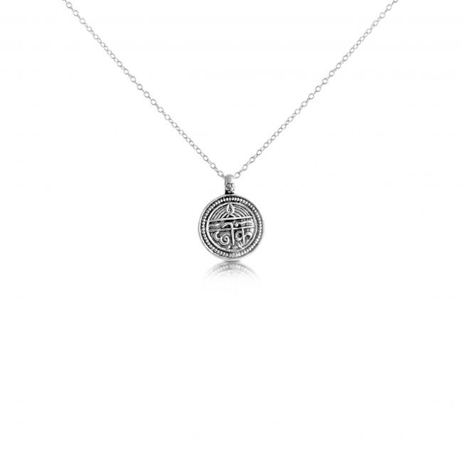 925 sterling silver necklace Sanskrit Coin for Good Health
